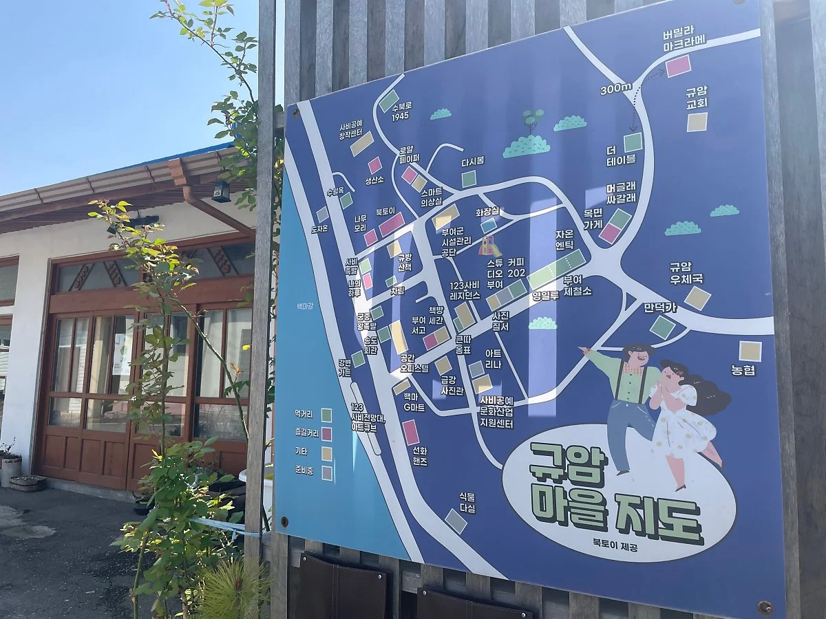 KakaoTalk_20230630_104506924_02.jpg?type=w1200