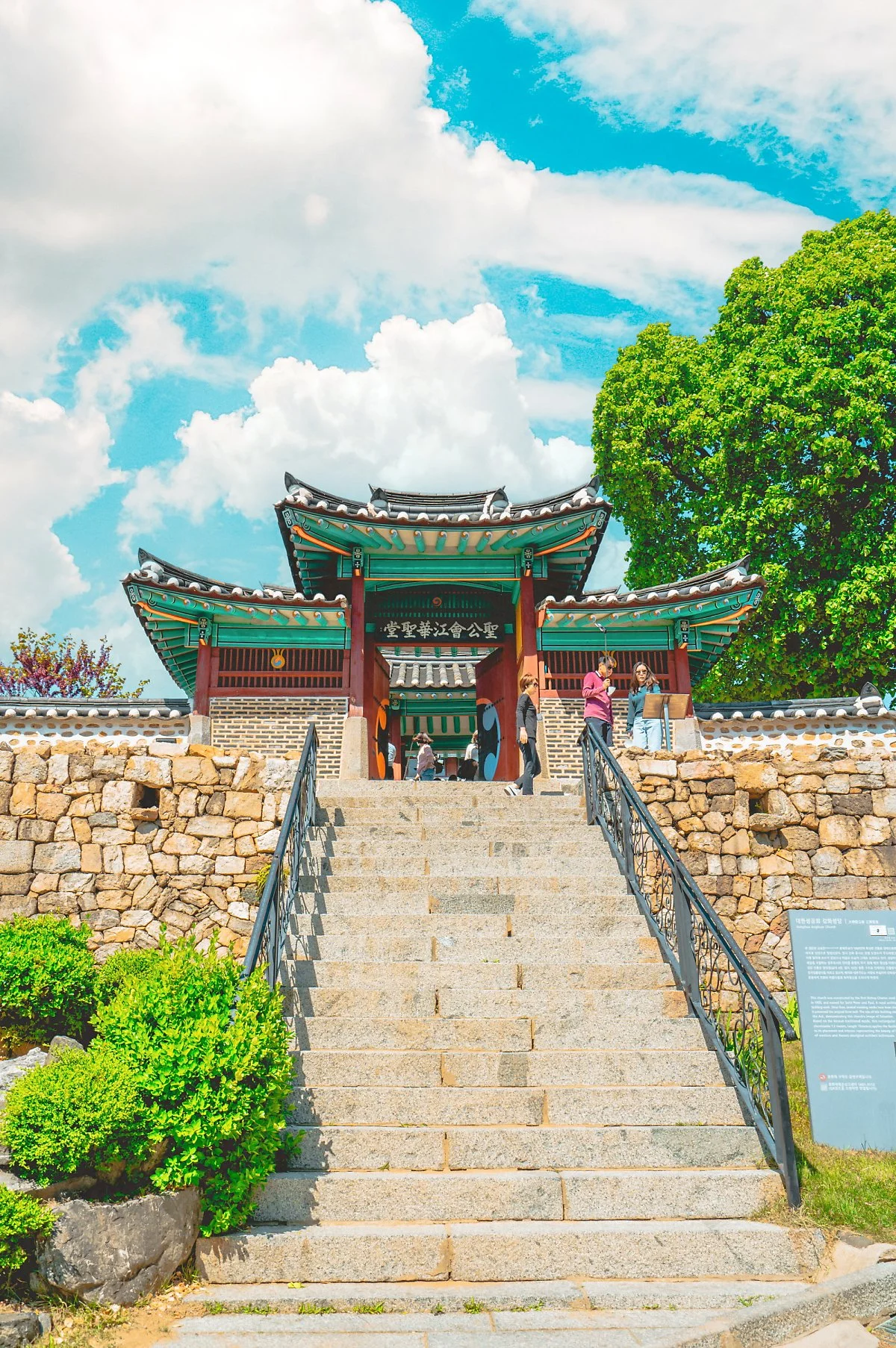 %EB%8C%80%ED%95%9C%EC%84%B1%EA%B3%B5%ED%9A%8C_%EA%B0%95%ED%99%94%EC%84%B1%EB%8B%B9_%2810%29.jpg?type=w1200