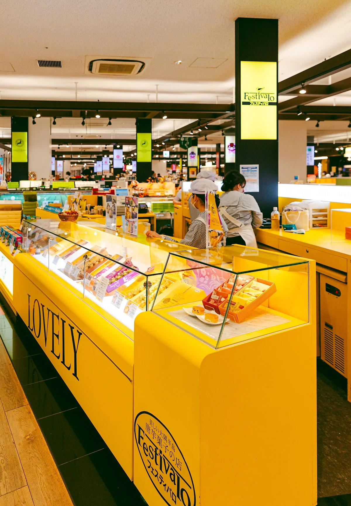 %EF%80%88%EA%B0%80%EA%B3%A0%EC%8B%9C%EB%A7%88_%E3%83%95%E3%82%A7%E3%82%B9%E3%83%86%E3%82%A3%E3%83%90%E3%83%AD_%E9%B9%BF%E5%85%90%E5%B3%B6%E4%B8%AD%E5%A4%AE%E9%A7%85%E5%BA%97_1.jpg?type=w1200