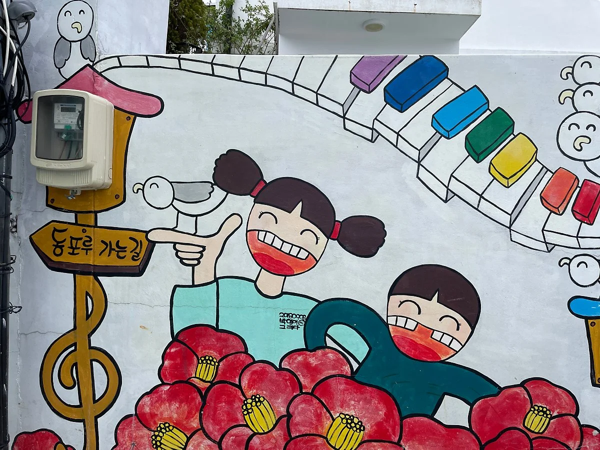 %EB%8F%99%ED%94%BC%EB%9E%91_%283%29.JPG?type=w1200