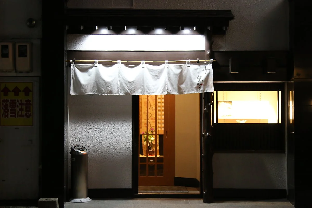 1_%EC%B4%88%EB%B0%A5%EA%B1%B0%EB%A6%AC_%EB%B0%8F_%EC%BF%A0%ED%82%A4%EC%A0%A0_%281%29.jpg?type=w1200