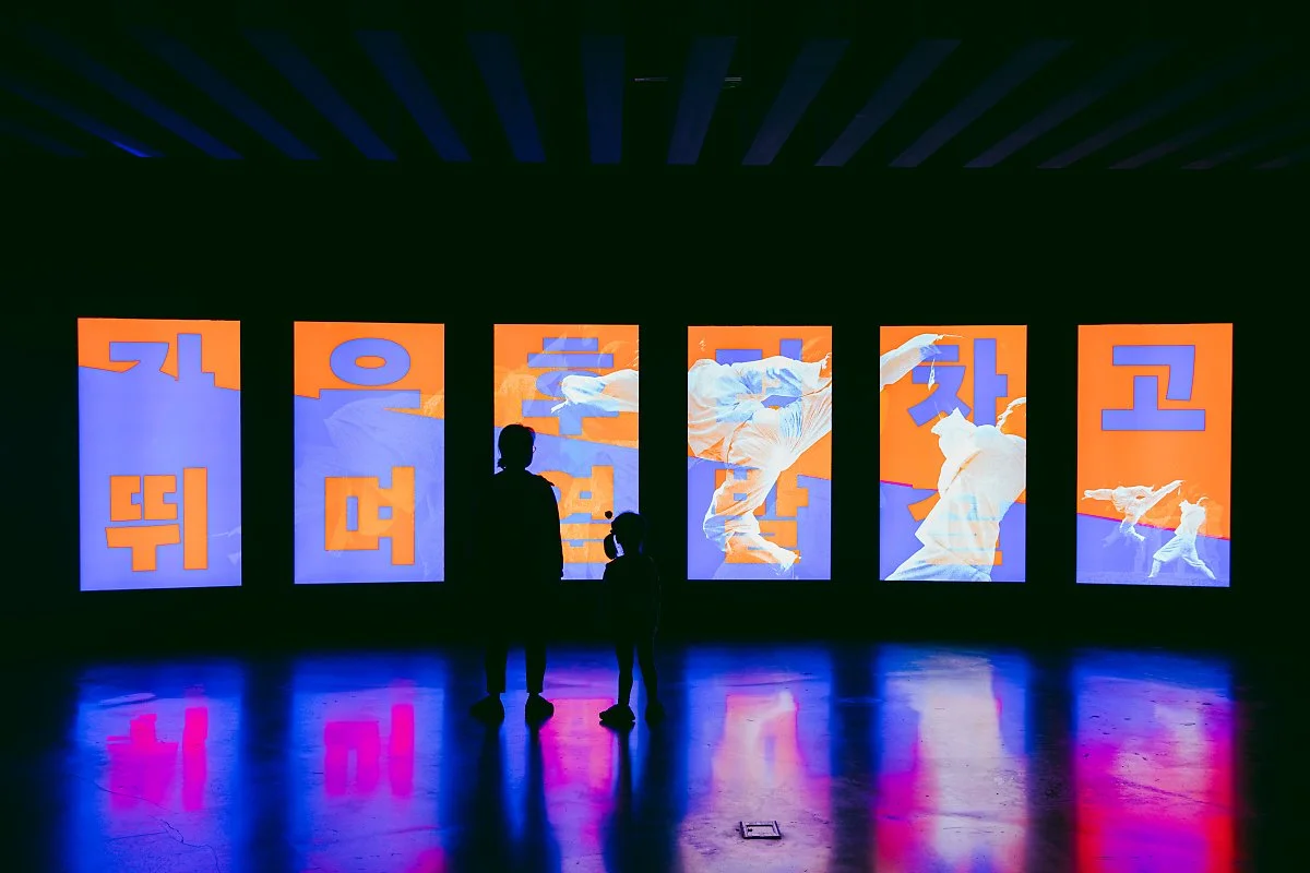 d_%EA%B5%AD%EB%A6%BD%EB%AC%B4%ED%98%95%EC%9C%A0%EC%82%B0%EC%9B%90_1.jpg?type=w1200