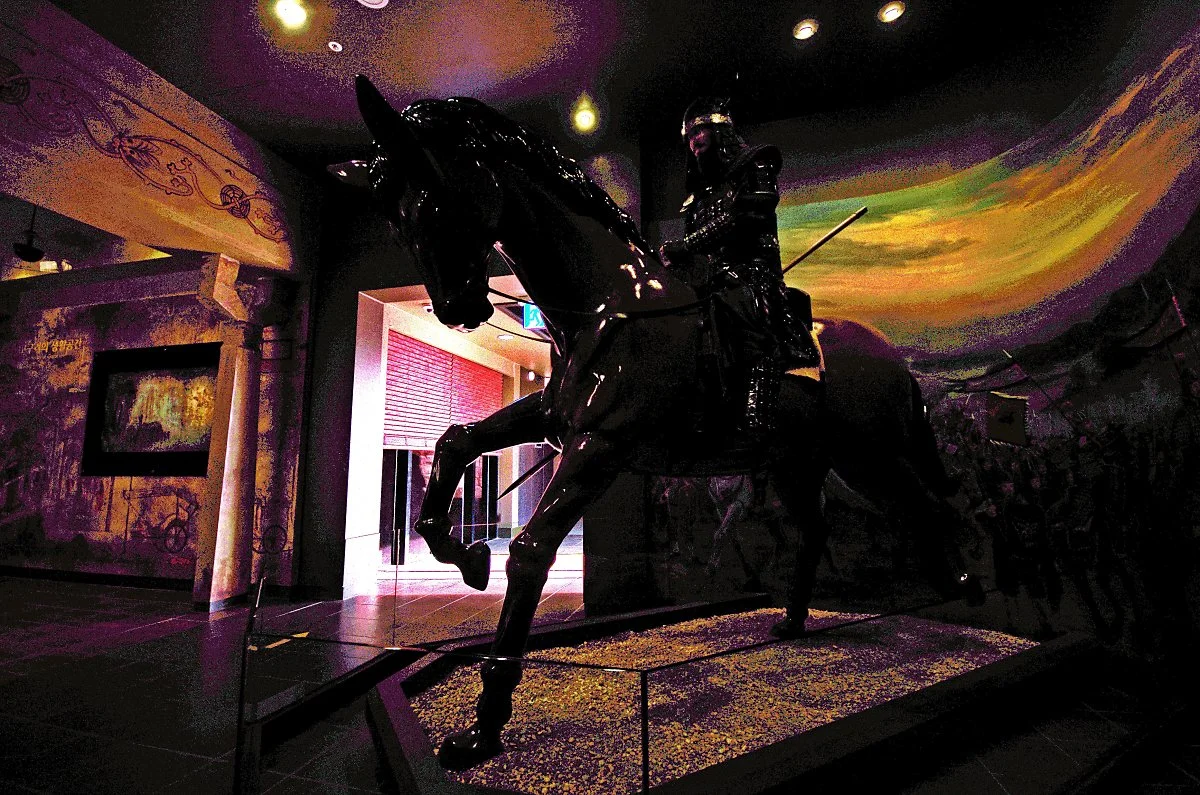 %EC%B6%A9%EC%A3%BC%EA%B3%A0%EA%B5%AC%EB%A0%A4%EB%B9%84%EC%A0%84%EC%8B%9C%EA%B4%80%EC%97%90_%EC%9E%88%EB%8A%94_%EA%B0%9C%EB%A7%88%EB%AC%B4%EC%82%AC_%EC%A1%B0%ED%98%95%EB%AC%BC.JPG?type=w1200