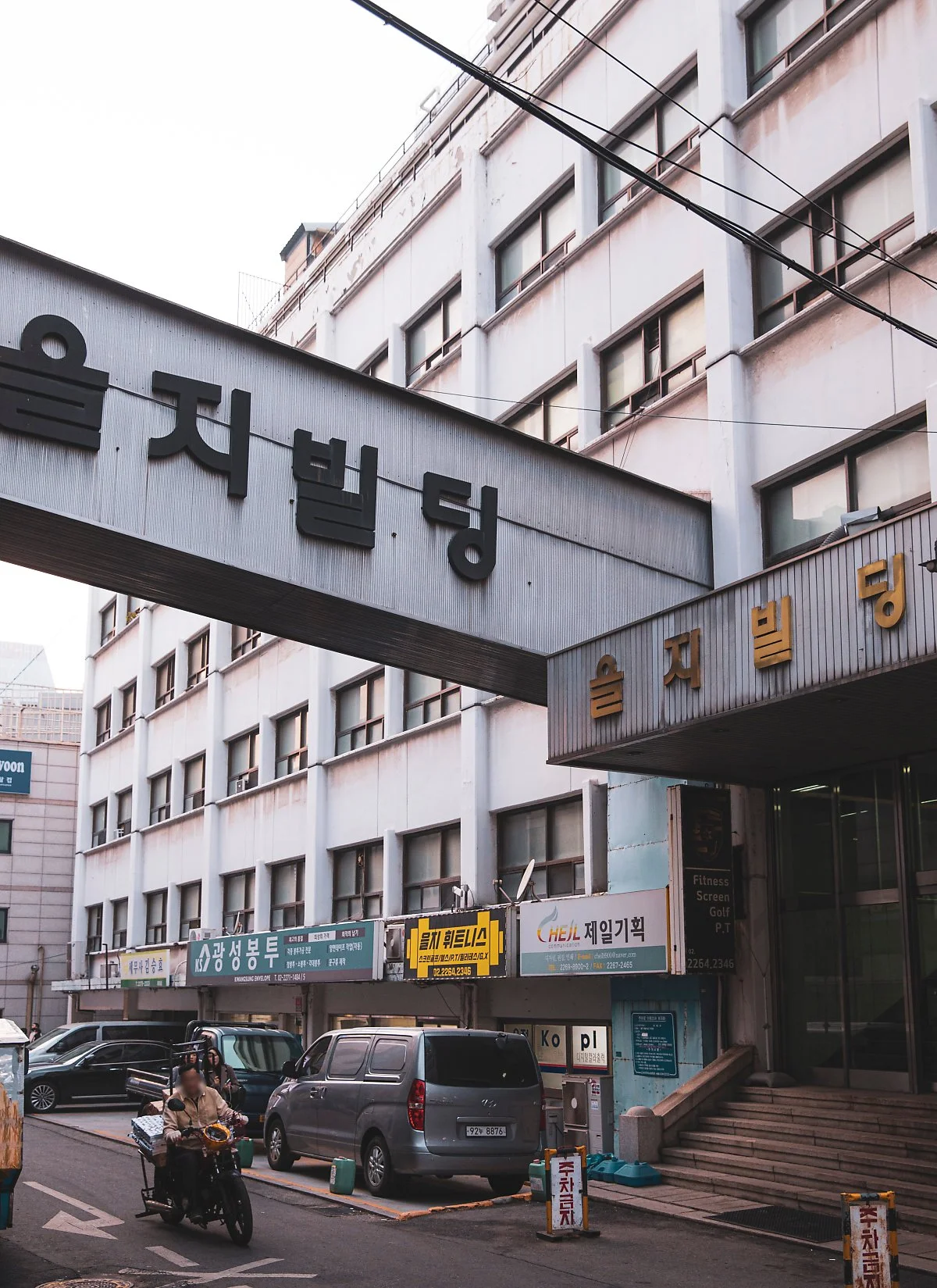 d_%EC%9D%84%EC%A7%80%EB%B9%8C%EB%94%A9.jpg?type=w1200