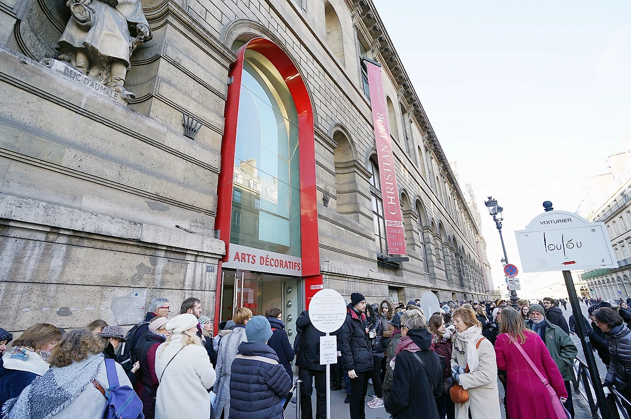 프랑스 파리 - 장식박물관 디올전 (4).JPG