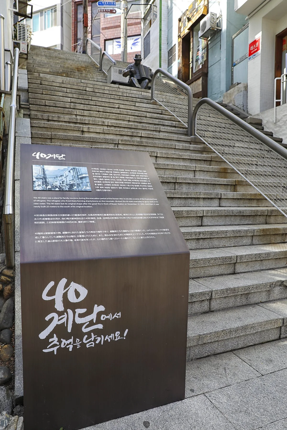 %EC%84%BC%ED%8A%B8%EB%9F%B4%ED%8C%8C%ED%81%AC%ED%98%B8%ED%85%94%2812%29.jpg?type=w1200