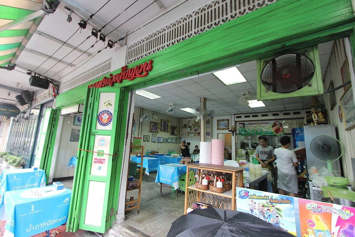 03-1%EC%BF%A4%EB%95%A1_%281%29.JPG?type=w1200