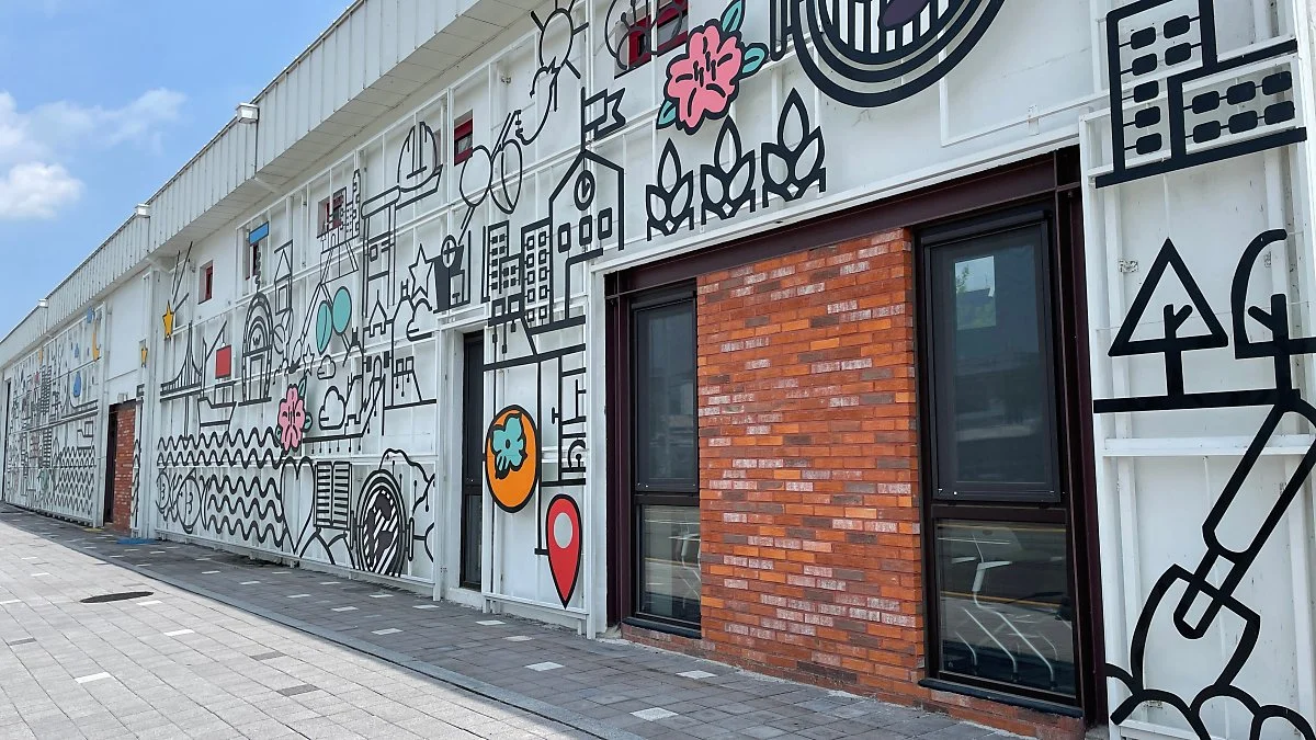 %EA%B4%91%EC%96%91%EC%98%88%EC%88%A0%EC%B0%BD%EA%B3%A0_%EC%A0%95%EC%9D%80%EC%A3%BC_%281%29.JPG?type=w1200