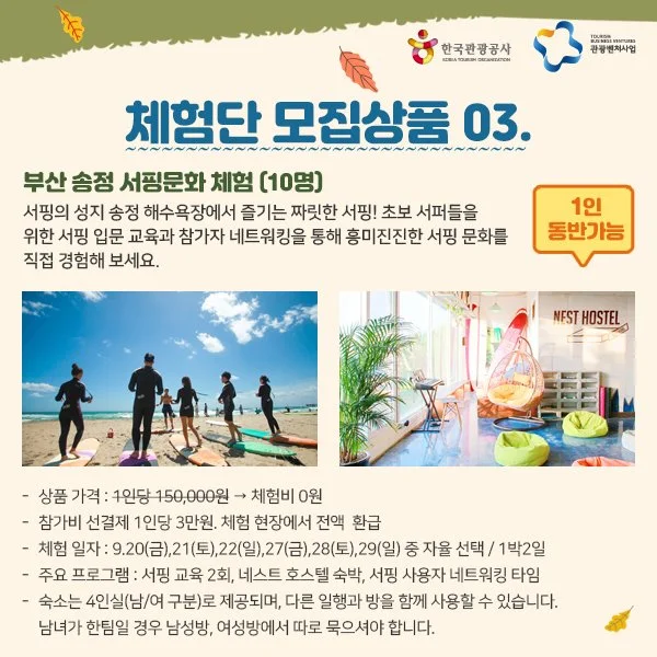 07_fbook_banner_600x600.jpg?type=w1200