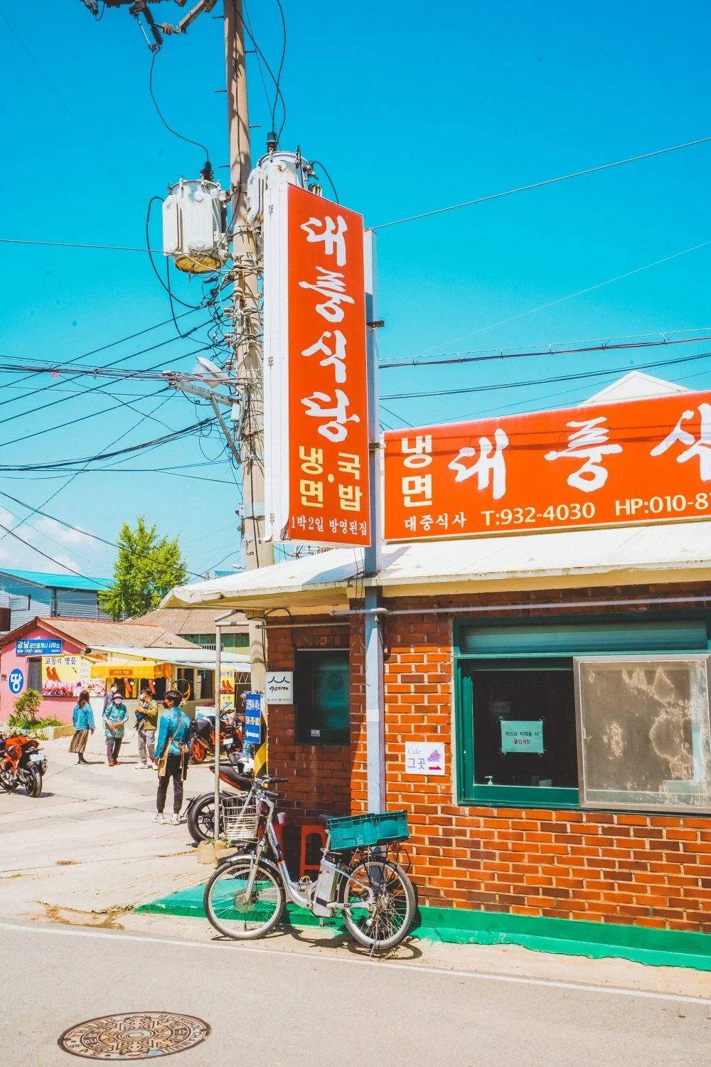 %EB%8C%80%ED%92%8D%EC%8B%9D%EB%8B%B9_%282%29.jpg?type=w1200