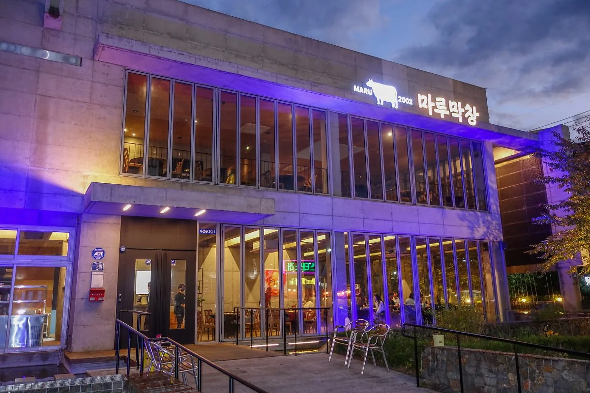 %EB%A7%88%EB%A3%A8%EB%A7%89%EC%B0%BD_%EC%88%98%EC%84%B1%EC%A0%901.jpg?type=w1200