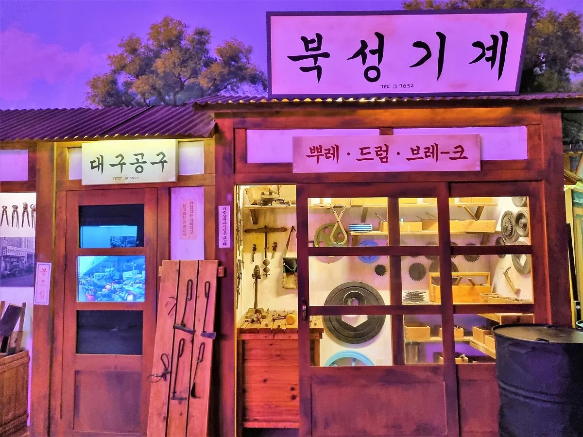 %ED%96%A5%EC%B4%8C%EB%AC%B8%ED%99%94%EA%B4%80_%282%29.jpg?type=w1200