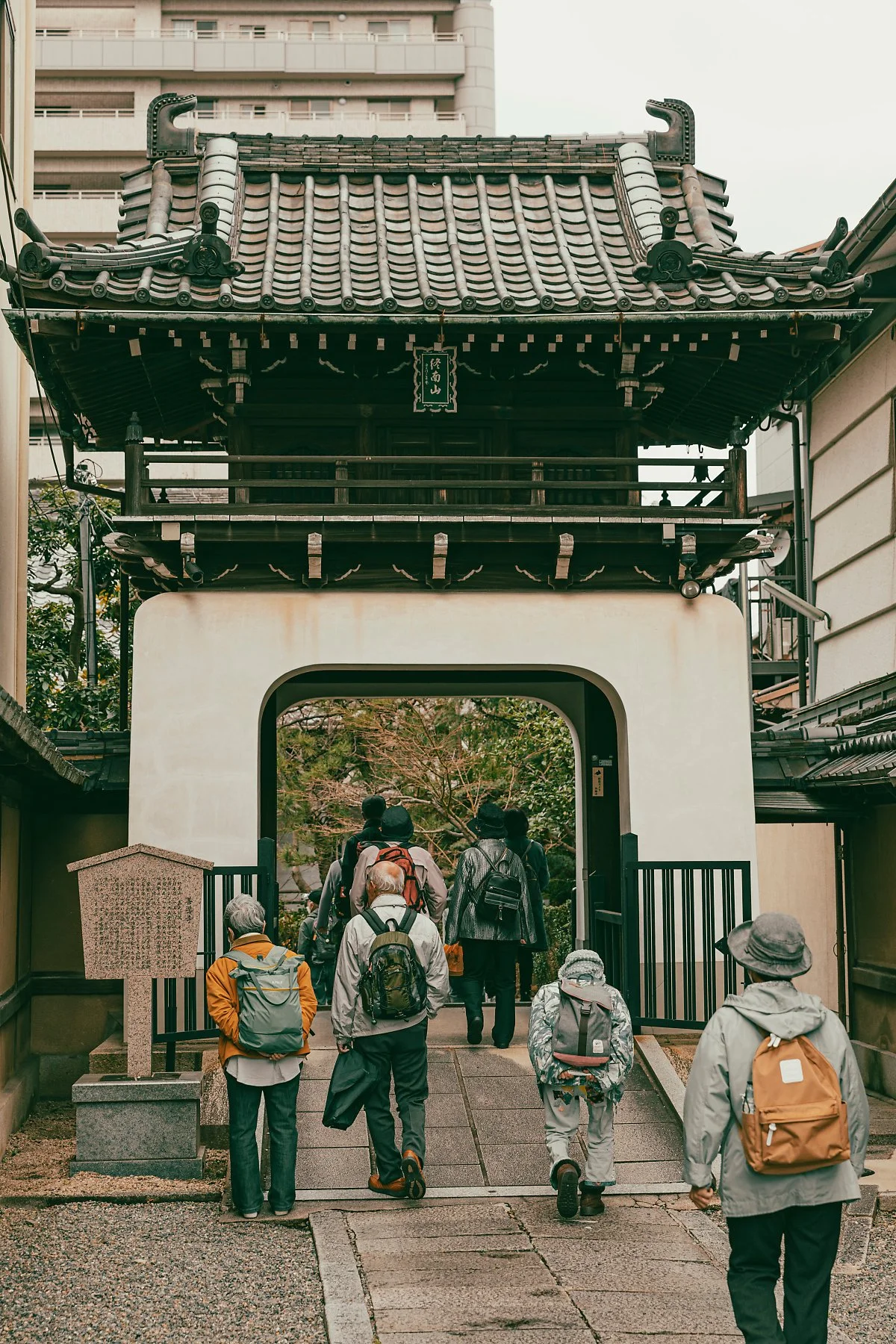 %EA%B5%90%ED%86%A0_Zendo-ji_Temple_1.jpg?type=w1200