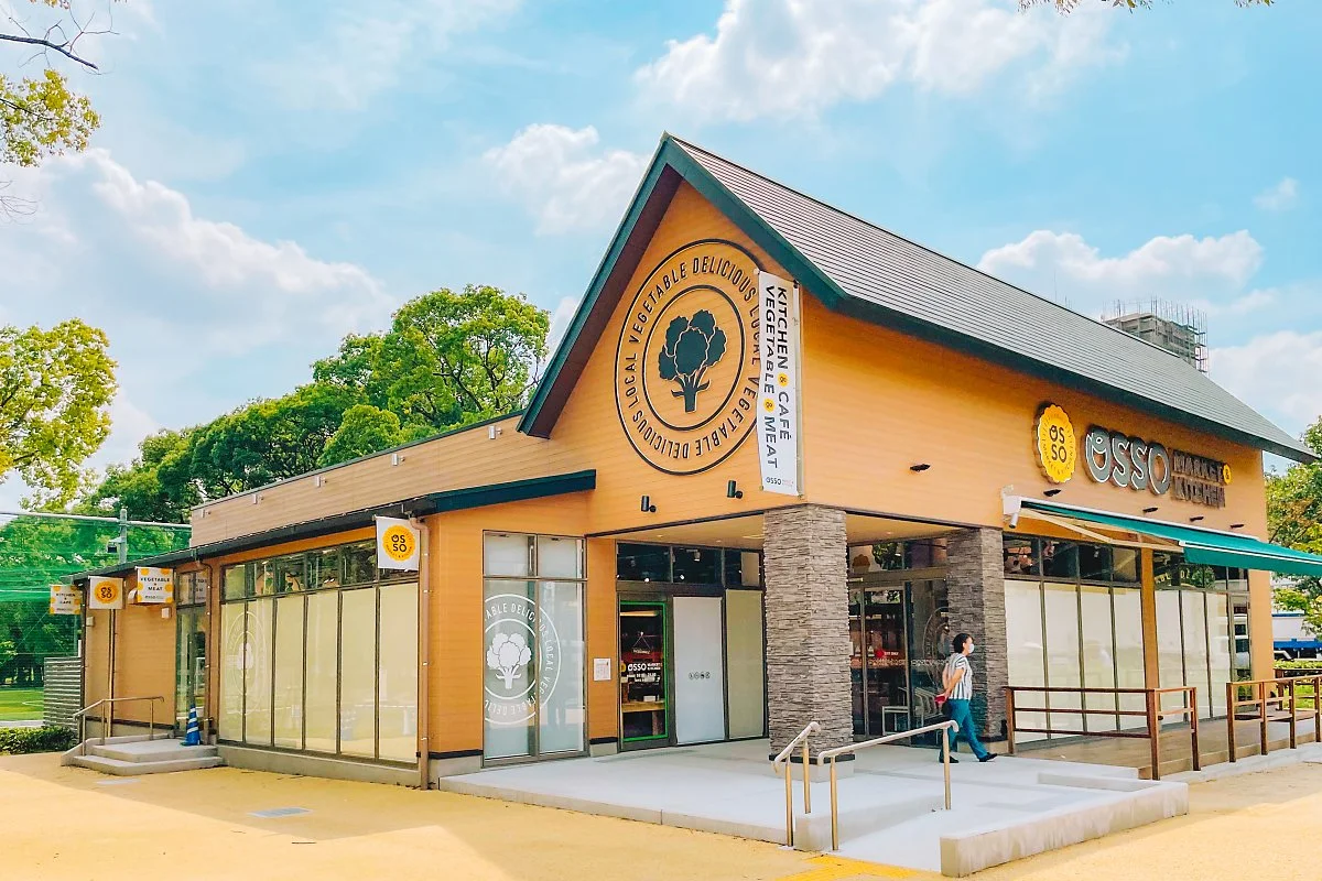 OSSO_MARKET__KITCHEN_NAGAI_%281%29-21.jpg?type=w1200