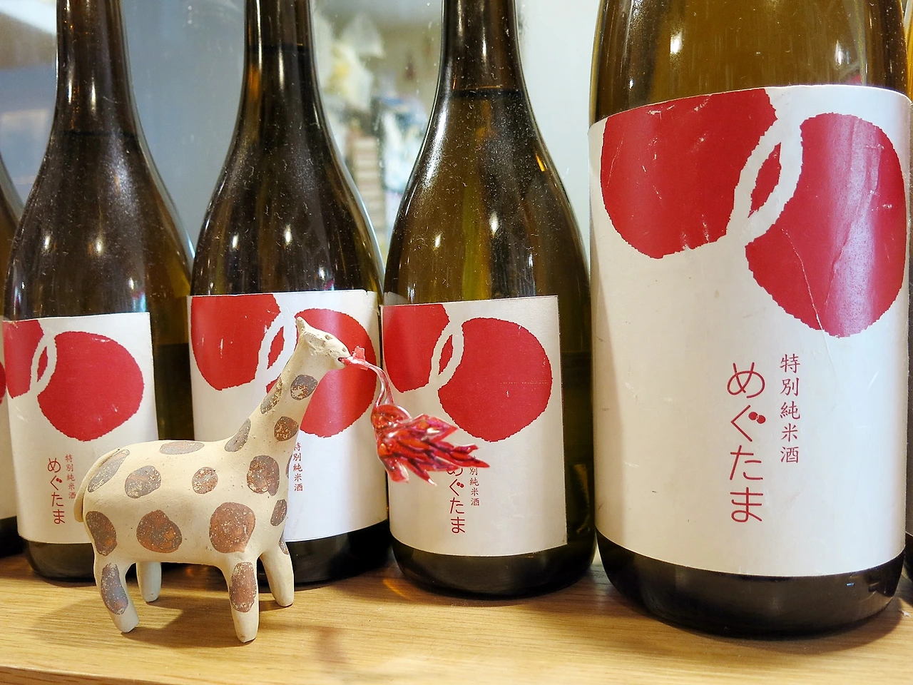 사진집식당 메구타마 (18).JPG