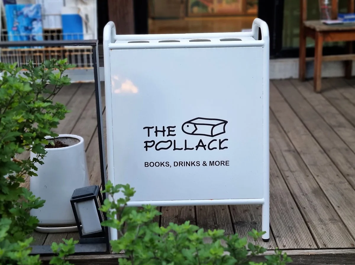 %EB%8D%94_%ED%8F%B4%EB%9D%BD_%281%29.jpg?type=w1200