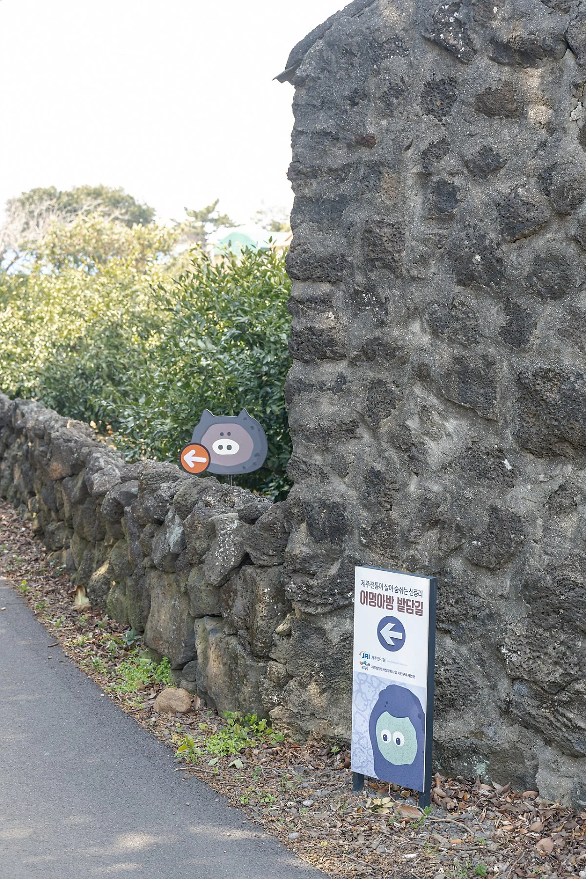 %EC%8B%A0%ED%92%8D%EB%A6%AC_%EB%B0%AD%EB%8B%B4%EA%B8%B8_%282%29.jpg?type=w1200