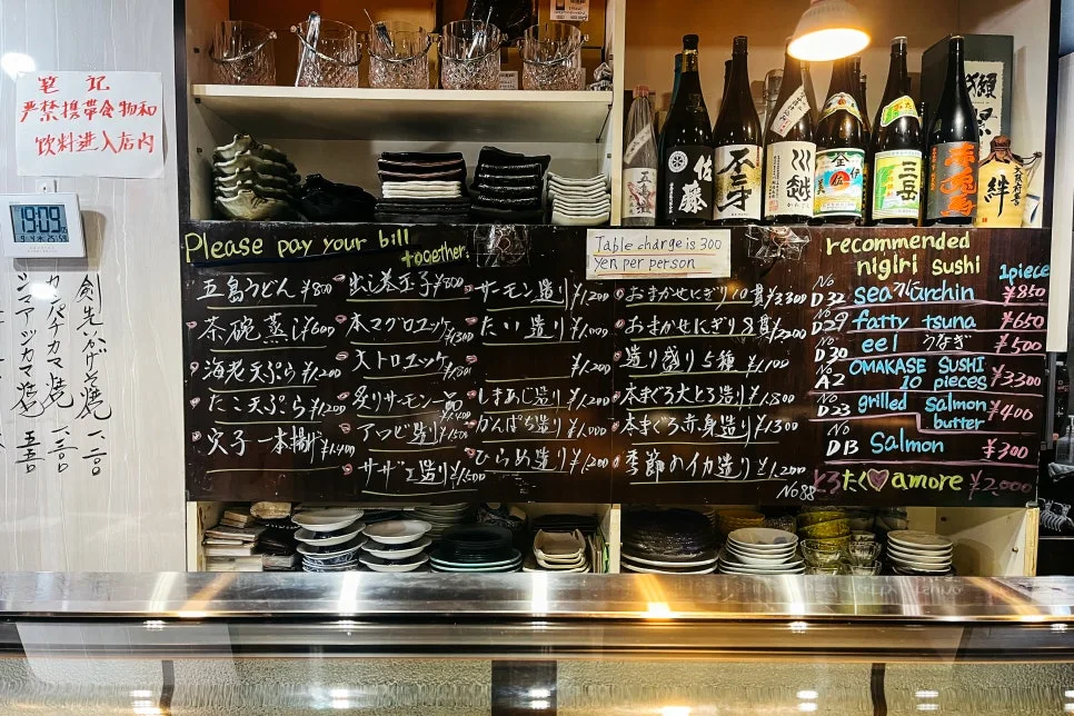 %EC%98%A4%EC%82%AC%EC%B9%B4-21.jpg?type=w966