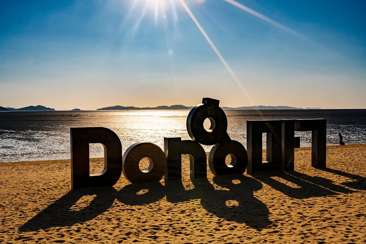 %EB%8F%99%EB%A7%89%ED%95%B4%EB%B3%80_%281%29.jpg?type=w1200