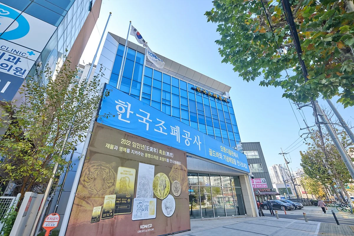 %ED%81%AC%EA%B8%B0%EB%B3%80%ED%99%98%EC%98%A4%EB%A1%AF%EB%94%94%EC%9C%B0%EA%B4%80_%281%29.jpg?type=w1200