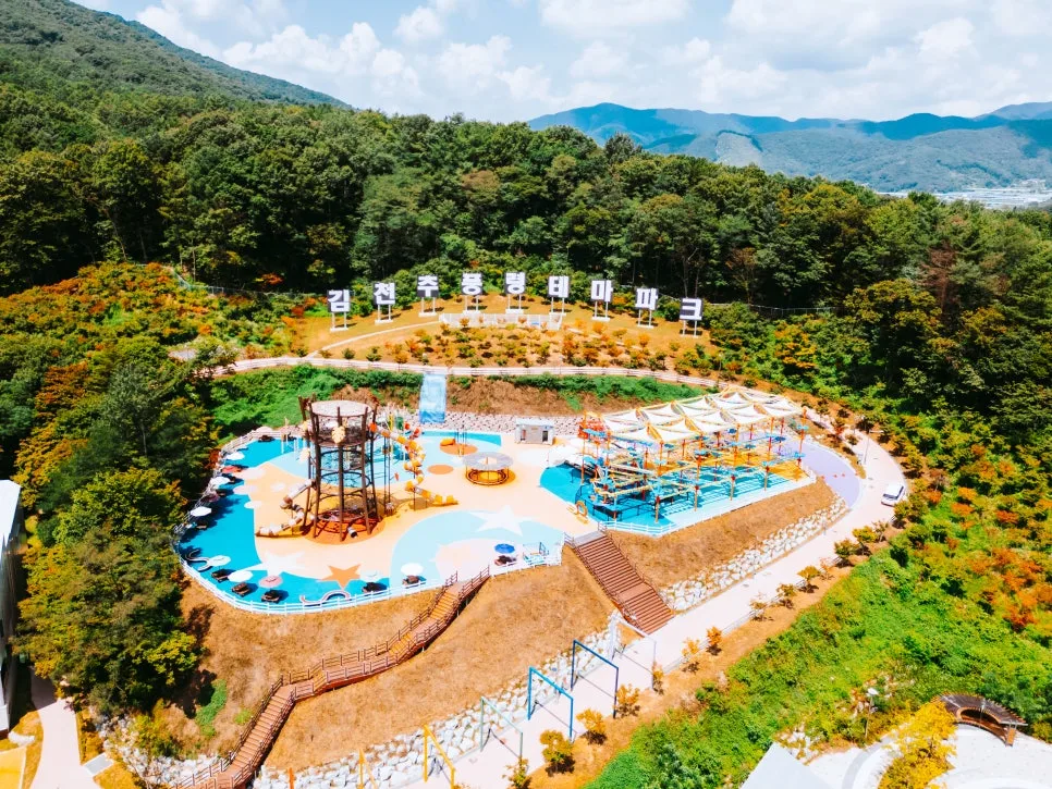 %EC%B6%94%ED%92%8D%EB%A0%B9%ED%85%8C%EB%A7%88%ED%8C%8C%ED%81%AC_(2).jpg?type=w966