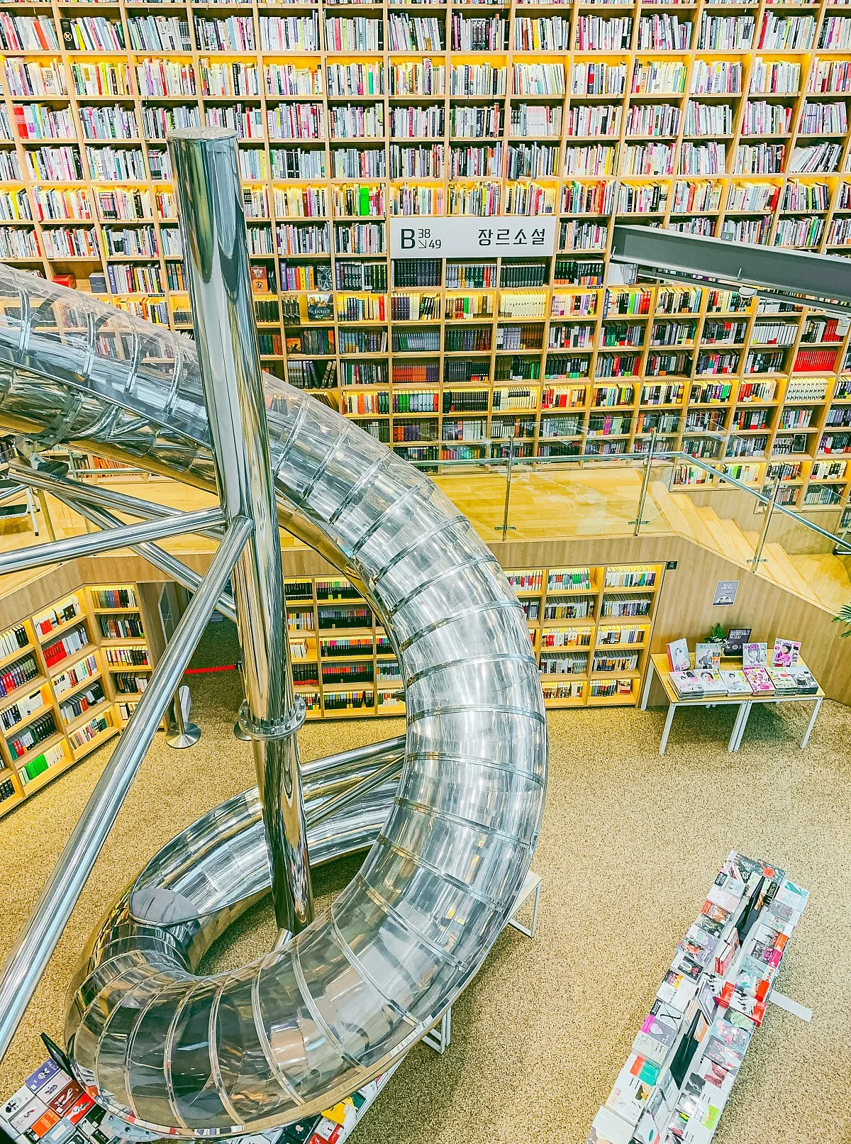 d_YES24_%EA%B0%95%EC%84%9CNC%EC%A0%90_2.jpg?type=w1200