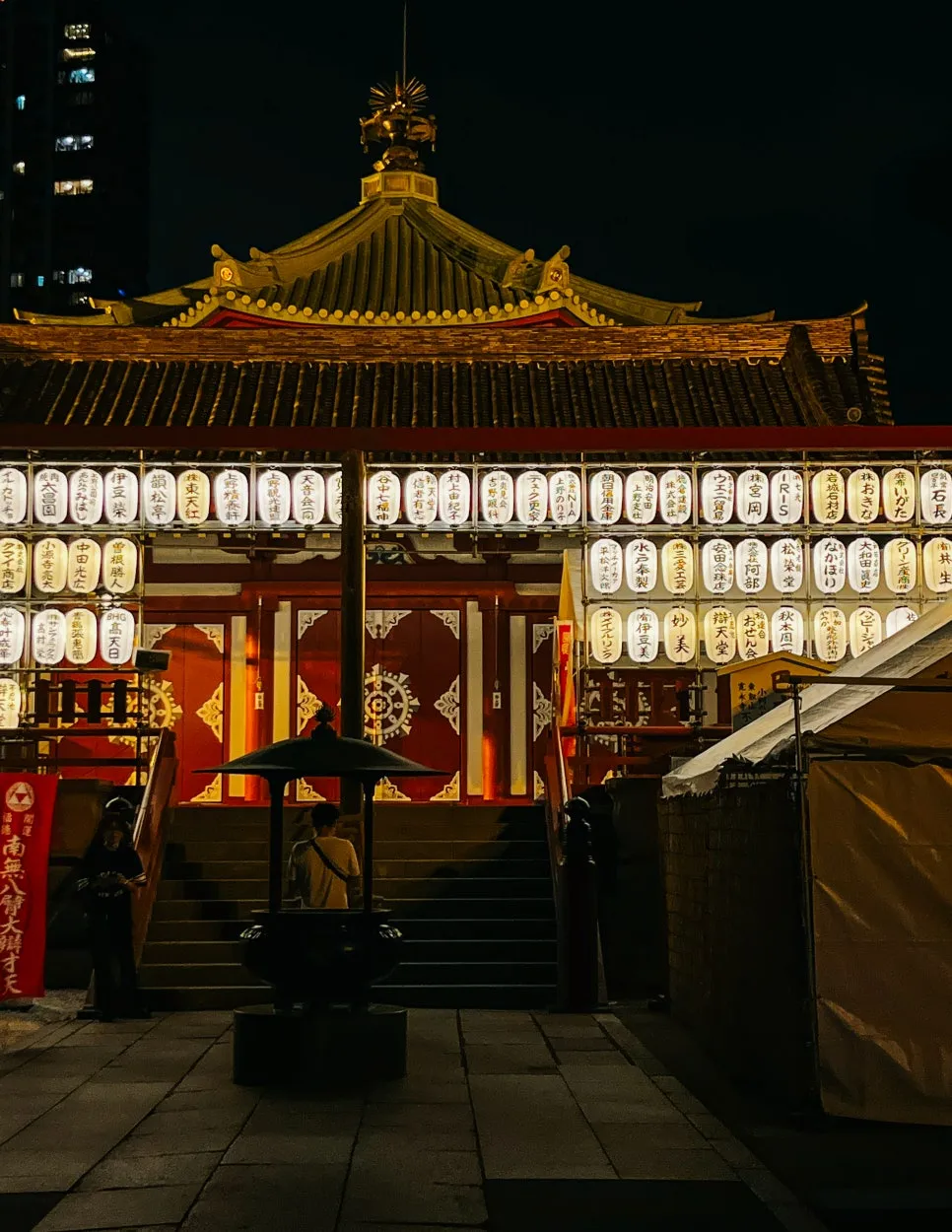 %EB%8F%84%EC%BF%84_11-24.jpg?type=w966