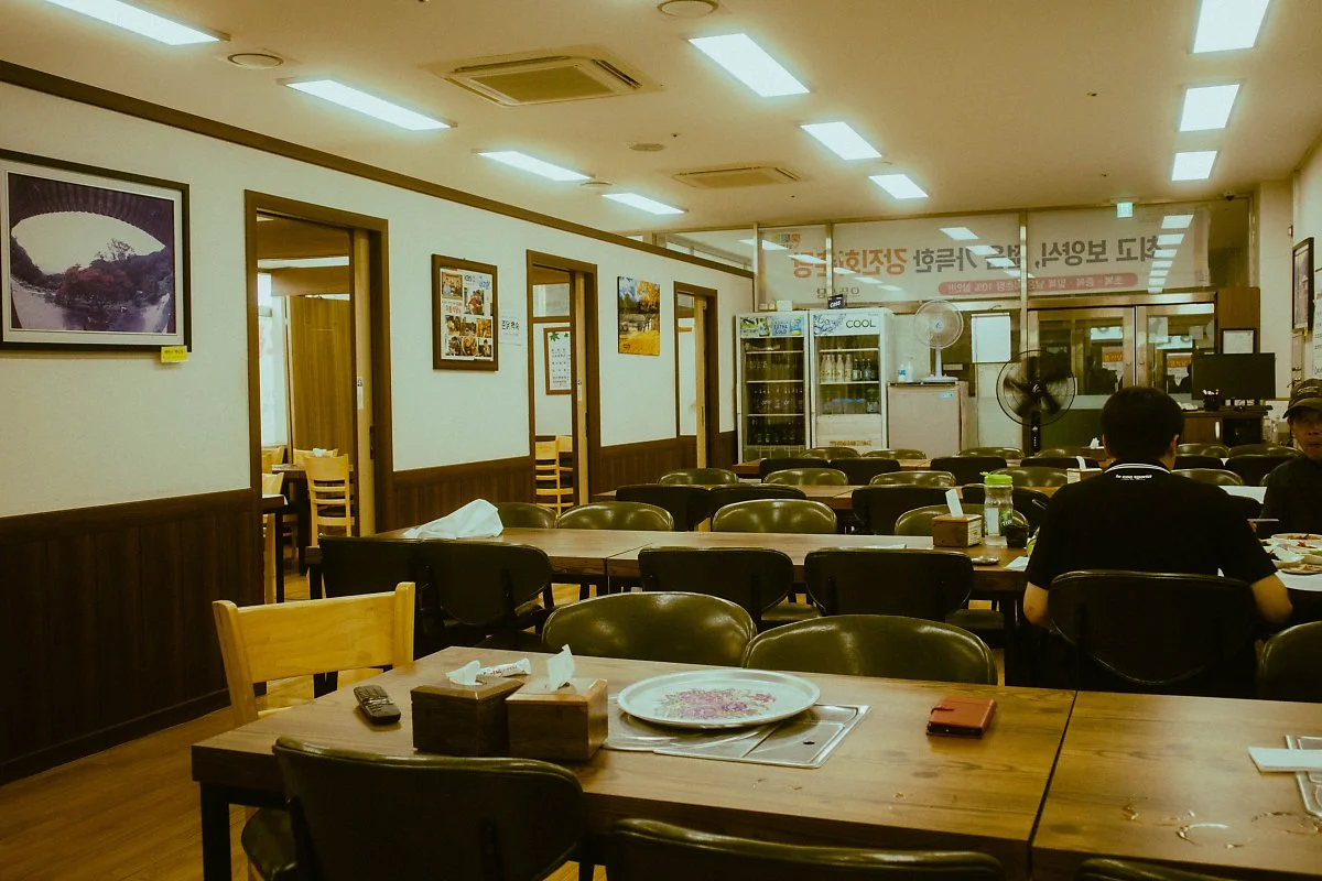 %EC%9C%BC%EB%9C%B8%EC%8B%9D%EB%8B%B9_%283%29.jpg?type=w1200