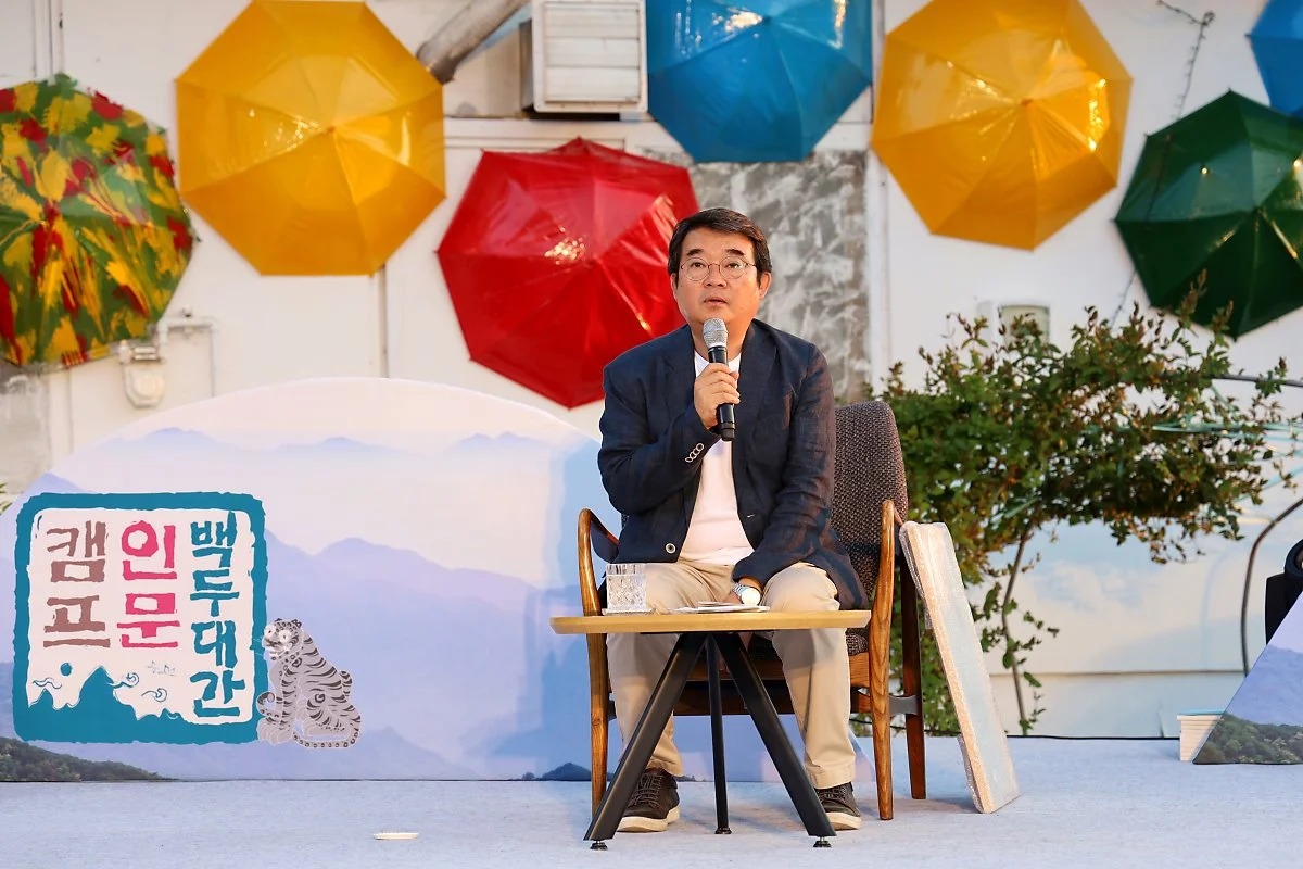 3._%EC%9A%A9%EA%B6%81%EC%97%AD%2C_%EC%9A%A9%EA%B6%81%EC%88%9C%EB%8C%80%EC%B6%95%EC%A0%9C%2C_%EC%95%88%EB%8F%84%ED%98%84%EC%8B%9C%EC%9D%B8_%EC%B4%88%EC%B2%AD%EA%B0%95%EC%97%B0_%EB%B0%8F_%EC%9E%91%EC%9D%80%EC%9D%8C%EC%95%85%ED%9A%8C_%287%29.JPG?type=w1200