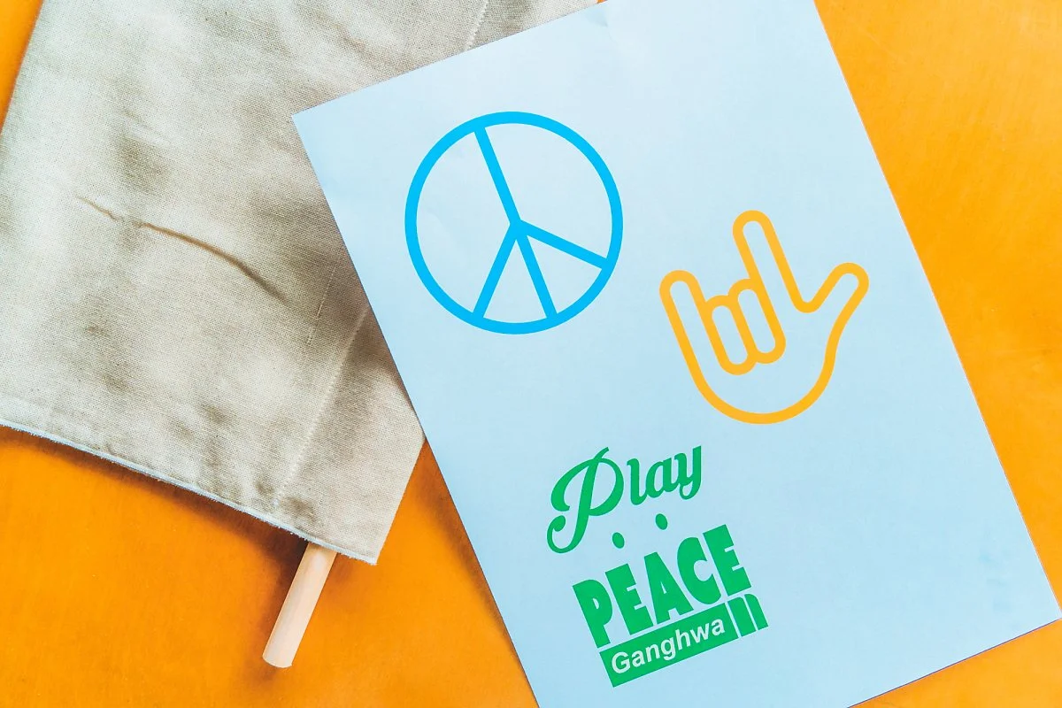 %ED%8F%89%ED%99%94_%EC%8B%AC%EB%B3%BC_%EB%A7%8C%EB%93%A4%EA%B8%B0_%283%29.jpg?type=w1200