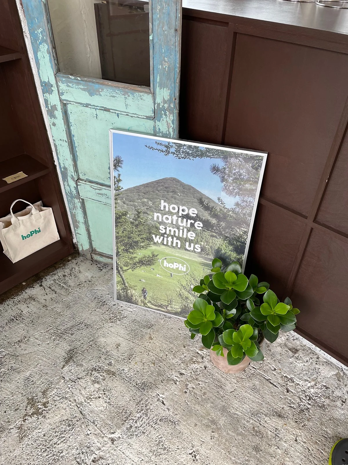 %ED%99%89%ED%9E%88_%281%29.jpg?type=w1200