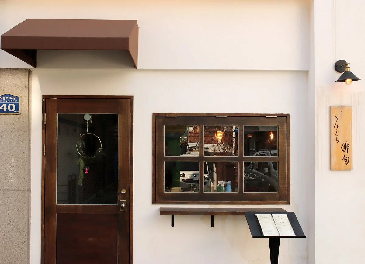 %EC%9C%A0%EC%9D%98%EB%AF%BC_%ED%95%98%EC%9D%B4%EC%BF%A01_%EC%99%B8%EA%B4%80.JPG?type=w1200