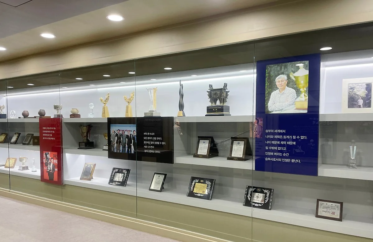 %EC%A1%B0%ED%9B%88%ED%98%84%EB%B0%94%EB%91%91%EA%B8%B0%EB%85%90%EA%B4%801_%EC%A0%95%EC%9D%80%EC%A3%BC.JPG?type=w1200