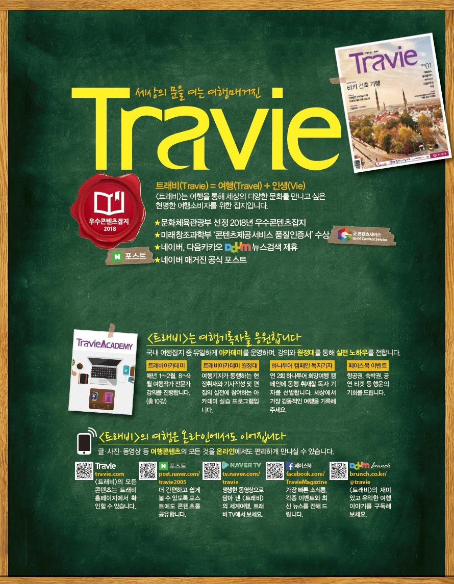 image.png?type=w1200