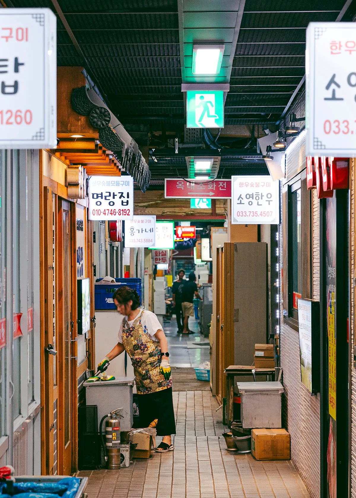 %EC%86%8C%EA%B3%A0%EA%B8%B0%EA%B3%A8%EB%AA%A9%281%29.jpg?type=w1200