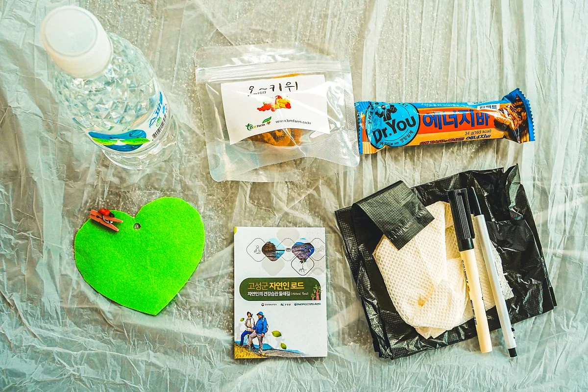 %ED%95%B4%EC%96%91%EC%B9%98%EC%9C%A0%EA%B8%B8_25.jpg?type=w1200