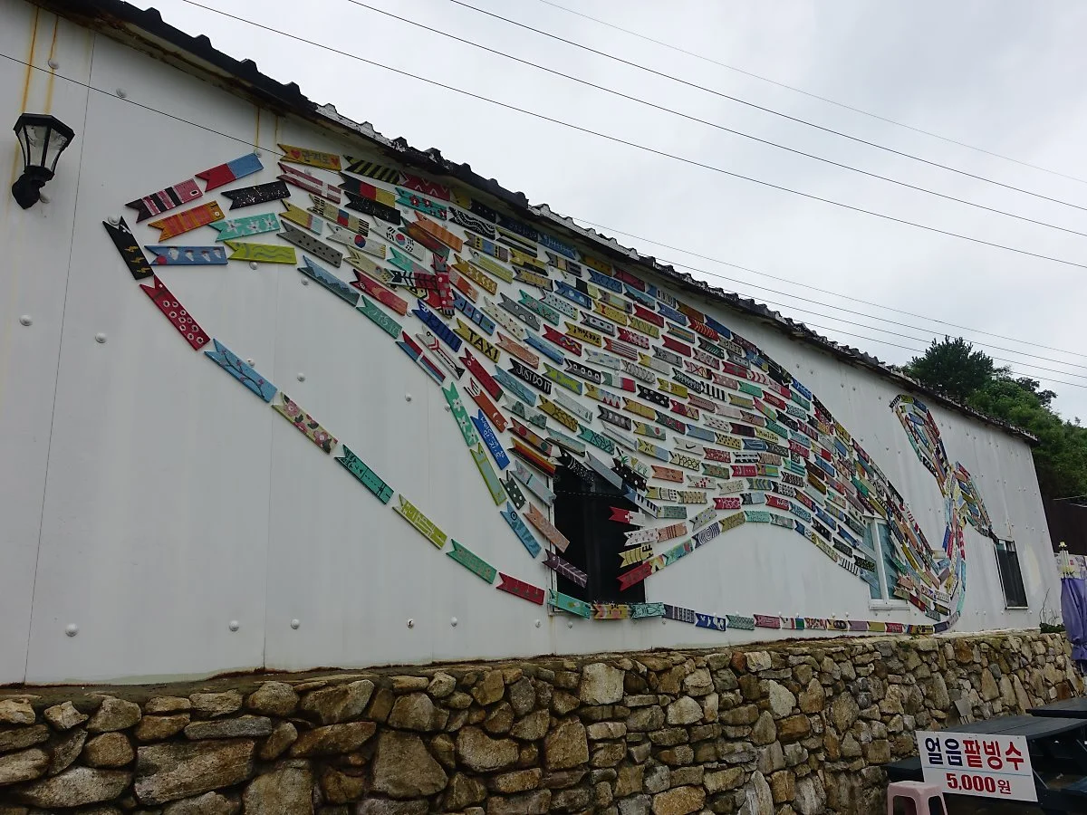 %EB%A7%8C%EC%A7%80%EB%A7%88%EC%9D%84_%283%29.JPG?type=w1200