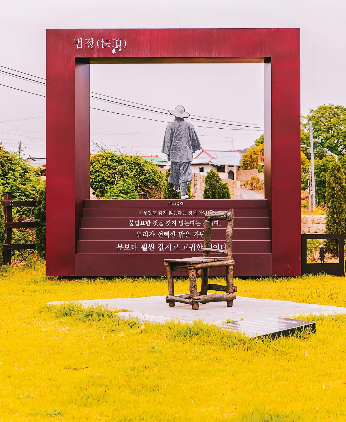 5p_%EA%B5%90%EC%B2%B4%282%29.jpg?type=w1200