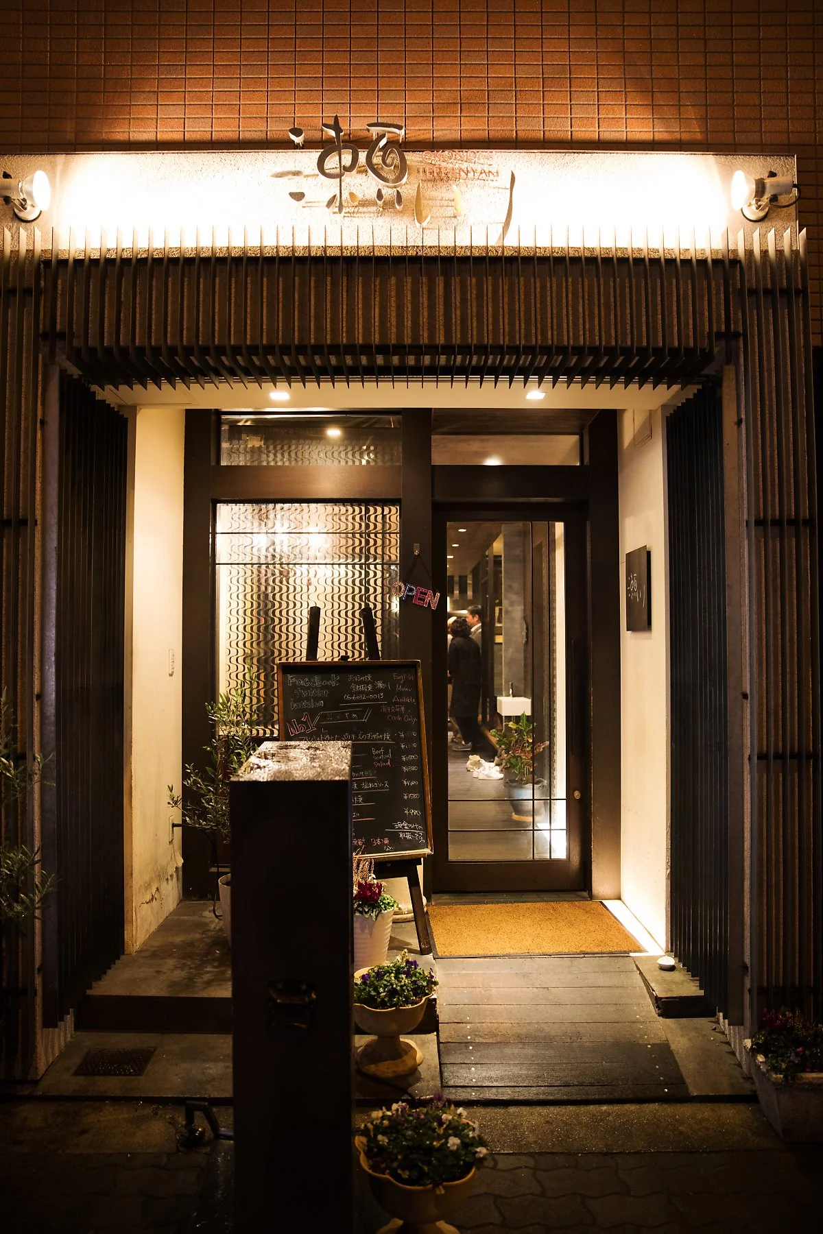 %ED%85%9F%ED%8C%90_%EC%84%B8%EA%B0%80%EC%99%80%281%29.jpg?type=w1200