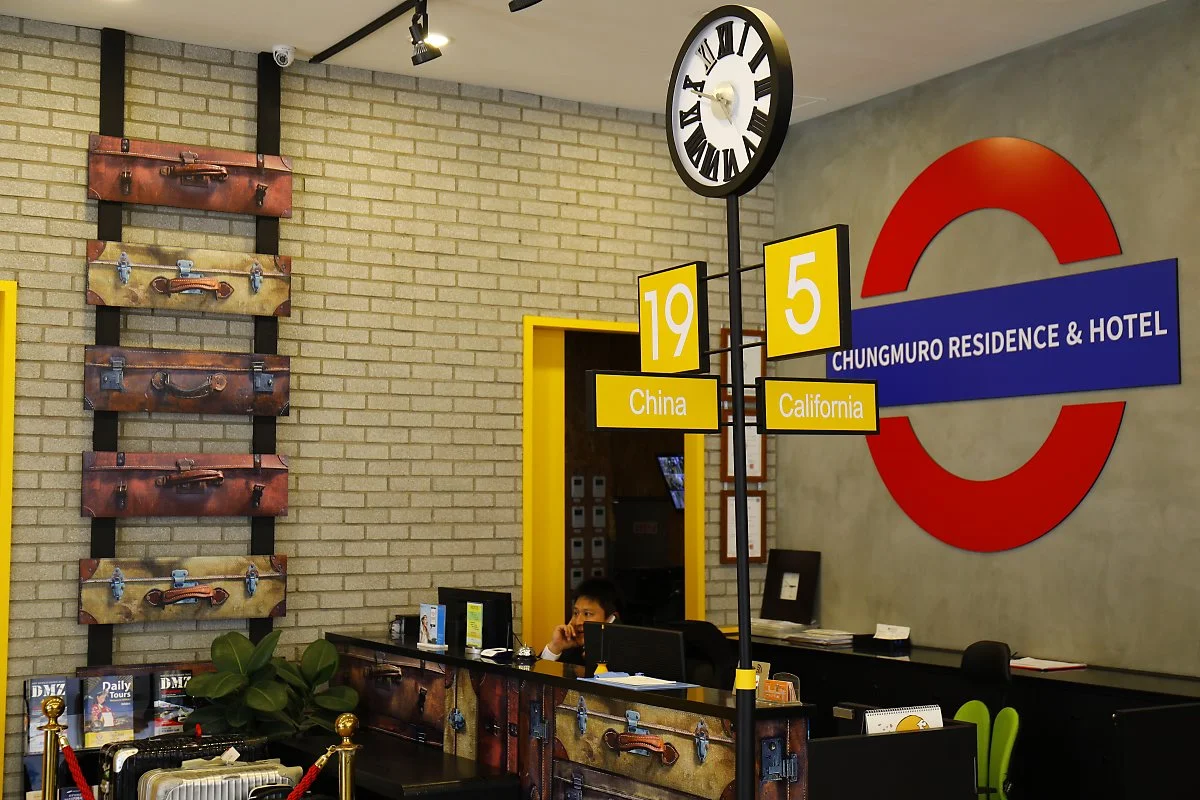 %EC%B6%A9%EB%AC%B4%EB%A1%9C_%EB%A0%88%EC%A7%80%EB%8D%98%EC%8A%A4%289%29.JPG?type=w1200