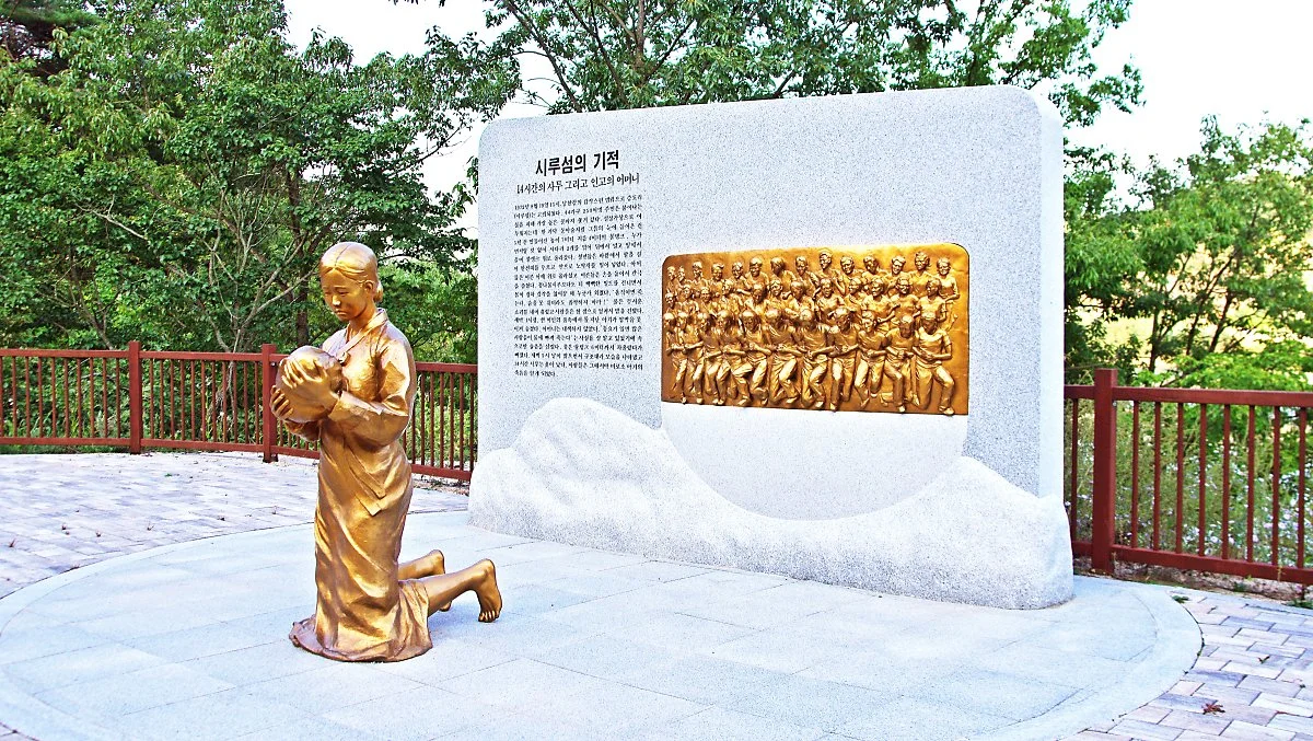 %EB%8B%A8%EC%96%91%EA%B5%B0_%EC%A0%81%EC%84%B1%EB%A9%B4_%EC%95%A0%EA%B3%A1%EB%A6%AC_%EC%88%98%EC%96%91%EA%B0%9C%EC%9C%A0%EC%A0%81%EB%A1%9C%EC%97%90_%EC%9E%88%EB%8A%94_%EC%8B%9C%EB%A3%A8%EC%84%AC%EC%9D%98_%EA%B8%B0%EC%A0%81_%EC%A1%B0%ED%98%95%EB%AC%BC.JPG?type=w1200