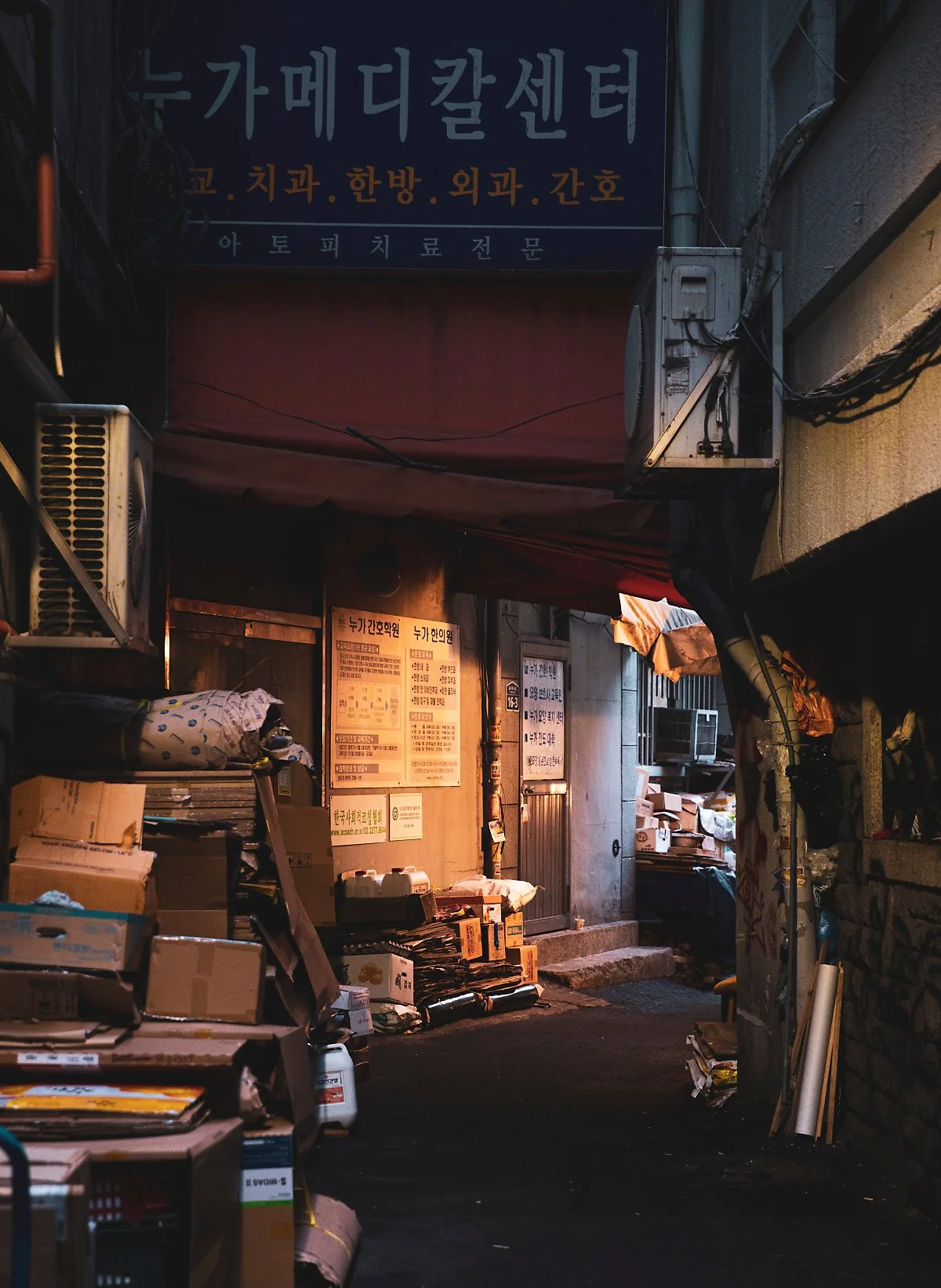 d_%EB%88%84%EA%B0%80%EC%9D%98%EB%A3%8C%EC%8B%A0%ED%95%99%EB%8C%80%ED%95%99%EC%9E%85%EA%B5%AC.jpg?type=w1200