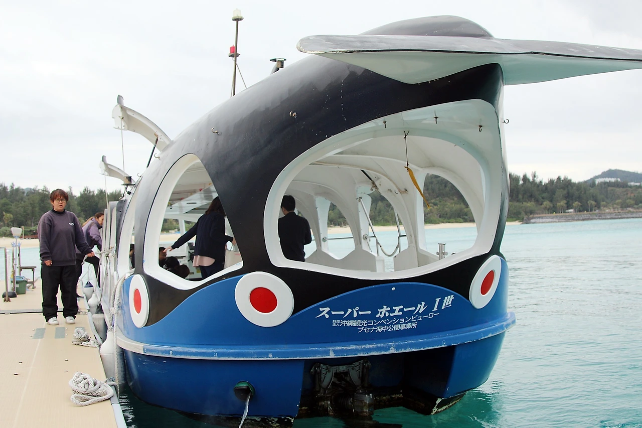 부세나해중공원 (2).JPG