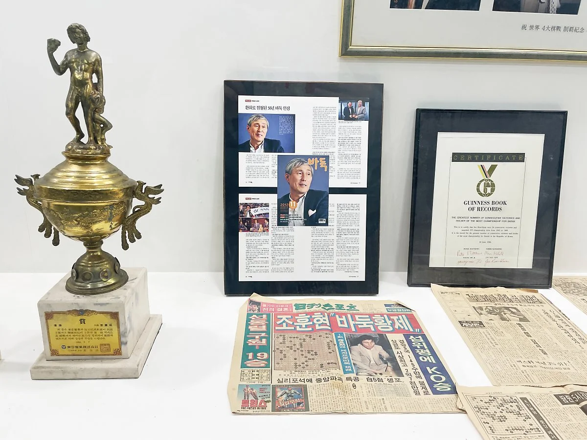 %EC%A1%B0%ED%9B%88%ED%98%84%EB%B0%94%EB%91%91%EA%B8%B0%EB%85%90%EA%B4%80_%EC%A0%95%EC%9D%80%EC%A3%BC_%282%29.JPG?type=w1200