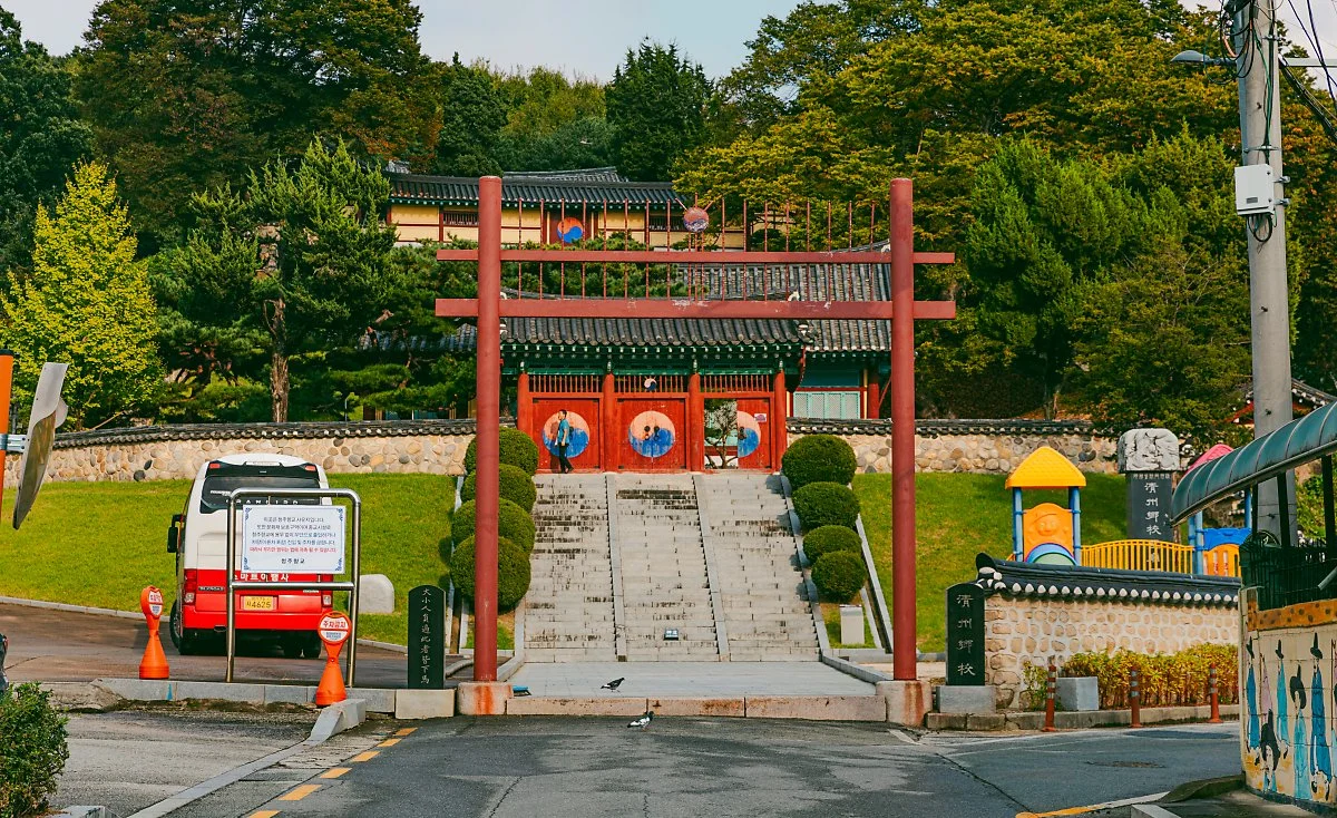 d_%EC%B2%AD%EC%A3%BC%ED%96%A5%EA%B5%90_1.jpg?type=w1200