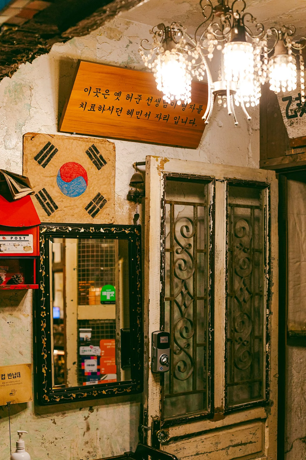 d_%EC%BB%A4%ED%94%BC%ED%95%9C%EC%95%BD%EB%B0%A9_3.jpg?type=w1200