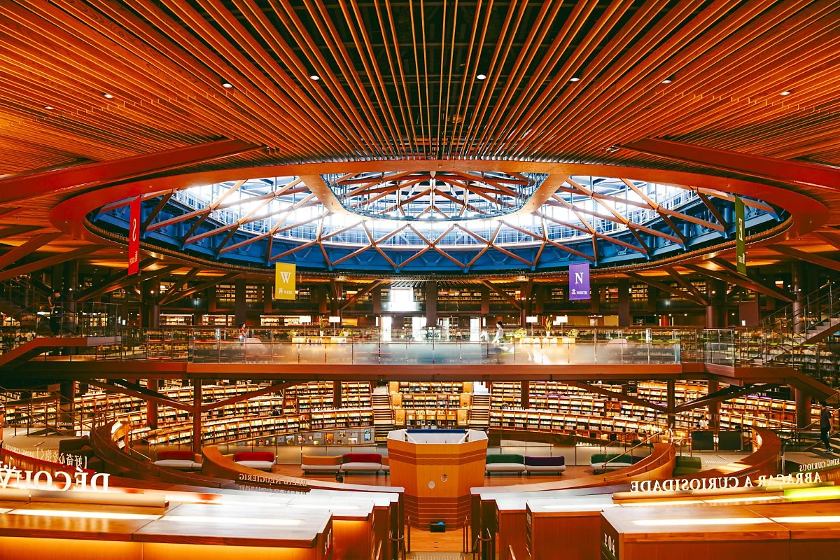 %EC%9D%B4%EC%8B%9C%EC%B9%B4%EC%99%80%ED%98%84%EB%A6%BD_%EB%8F%84%EC%84%9C%EA%B4%80.jpg?type=w1200