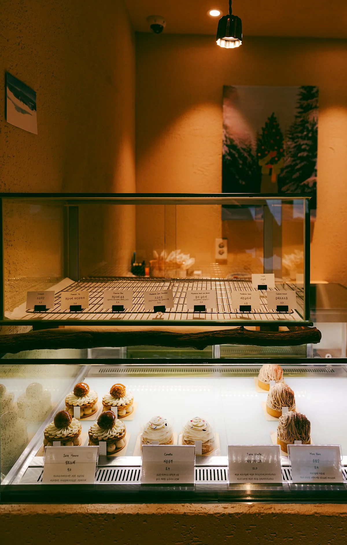 d_%EB%B0%94%EB%8B%B7%EB%A7%88%EC%9D%84%EA%B3%BC%EC%9E%90%EC%A0%90_2.jpg?type=w1200