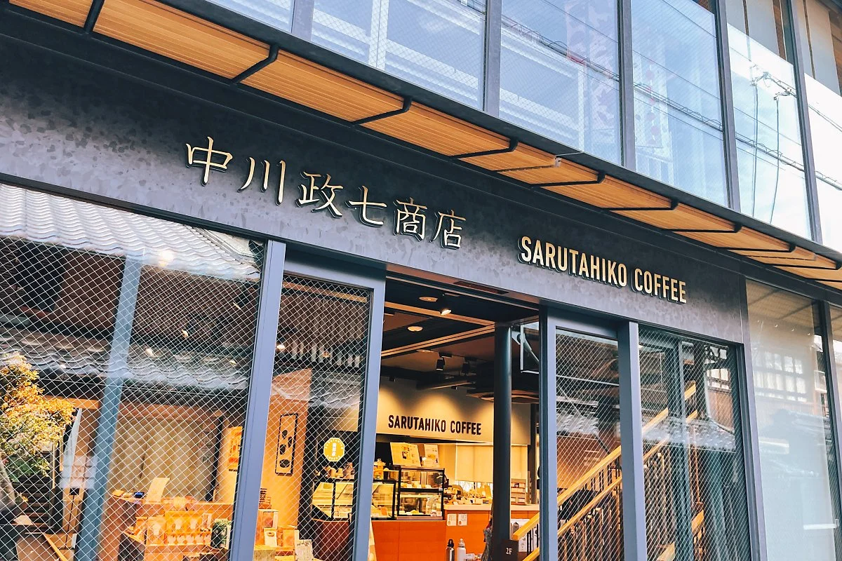 %EC%8B%9C%EC%B9%B4%EC%82%AC%EB%A3%A8%ED%82%A4%EC%93%B0%EB%84%A4_%EB%B9%8C%EB%94%A9_%282%29-13.jpg?typew1200