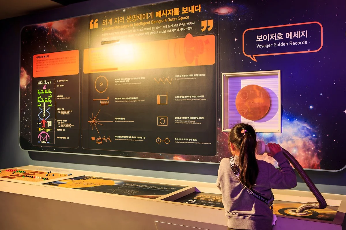 %EC%A0%9C%EC%A3%BC%ED%95%AD%EA%B3%B5%EC%9A%B0%EC%A3%BC%EB%B0%95%EB%AC%BC%EA%B4%80_%286%29.JPG?type=w1200